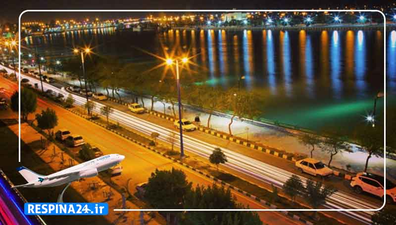 رزرو بلیط هواپیما کرمان اهواز